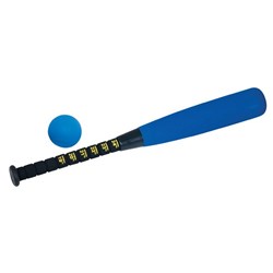 HART Adjustable Junior Baseball Set 19"- 24"